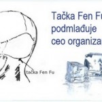 112362844_1_resize-300x203