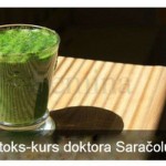 watermarked-113115648_ecoMY5dV4NQ-300x200