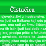 cistacica-foto