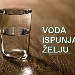 voda-zelja