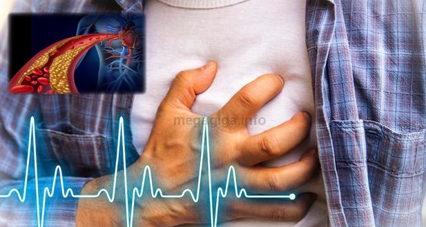 srce-udar
