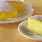 japanski-cizkejk-620x365