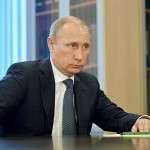 Đŕáî÷ŕ˙ ďîĺçäęŕ ďđĺçčäĺíňŕ Đîńńčč Â.Ďóňčíŕ âî Âëŕäčâîńňîę